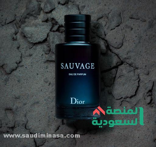 عطر sauvage by Dior