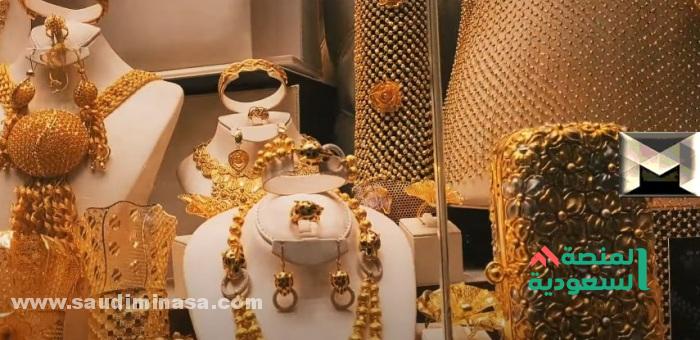 أسماء بنات سعودية بحرف الراء جديدة 2024 | تعرف على أجمل 150 اسم