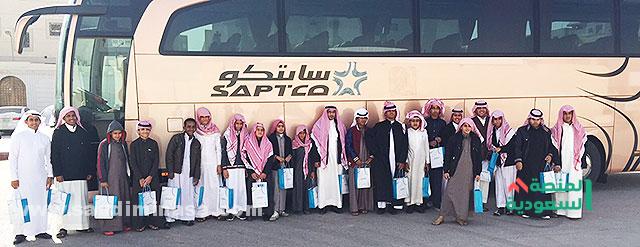 خدمات الشركة السعودية للنقل الجماعي