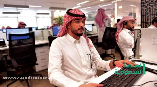 رواتب الوظائف في السعودية