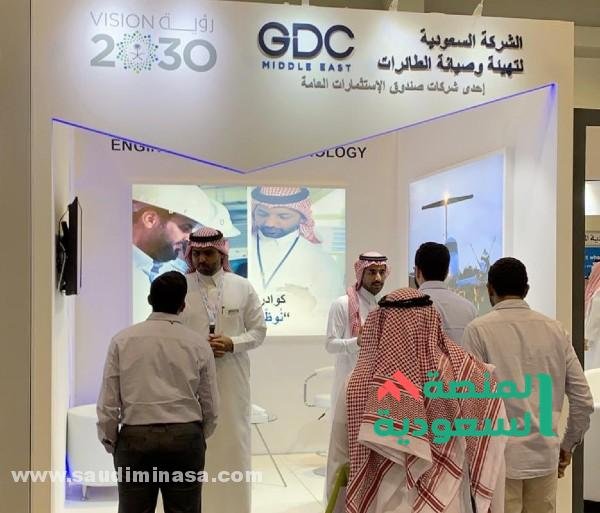 سلم رواتب الشرطة العسكرية السعودية 1445 | والعلاوات السنوية