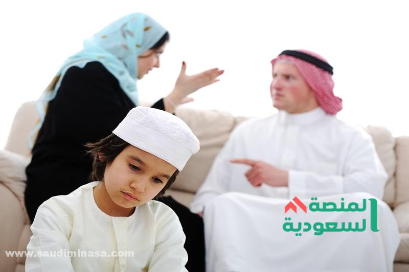 كم تأخذ إجراءات الطلاق في المحاكم السعودية؟