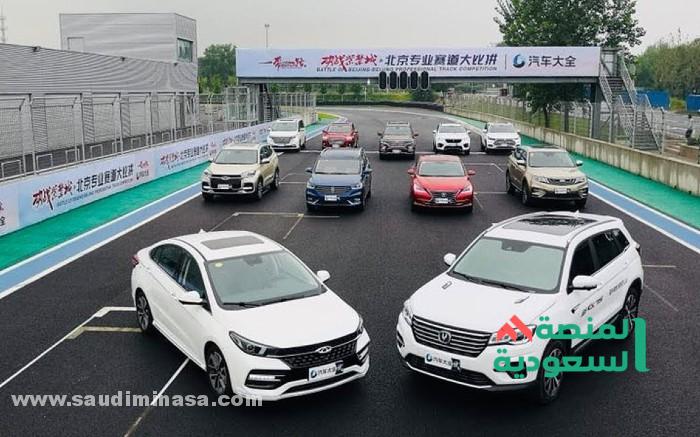 أفضل السيارات الصينية