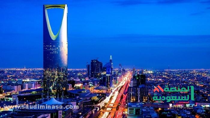 افضل مدينة في السعودية