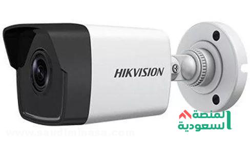 كاميرا Hikvision