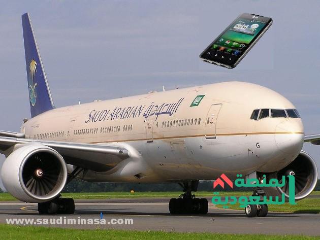 +300 أقوى عبارات تسويقية لجذب الزبائن 2024