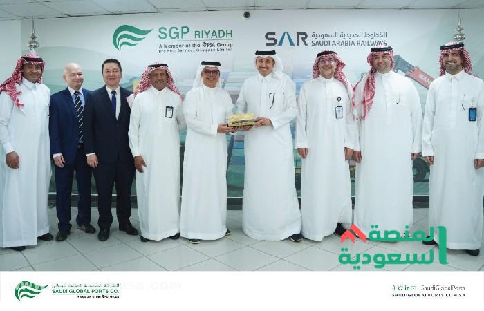 أهداف اتفاقية (سار) وشركة السعودية العالمية للموانئ