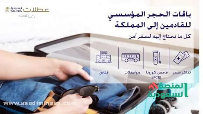 +99 اسماء بنات بحرف الميم | جديدة 2024 شاهد بنفسك