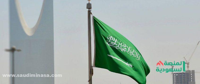 أشهر شركات سعودية للغذاء 1445 | +10 شركات مشهورة