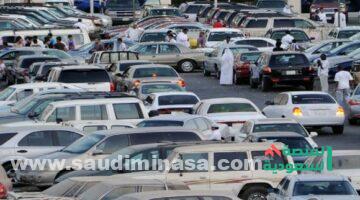 هيئة المواصفات والمقاييس السعودية استيراد السيارات