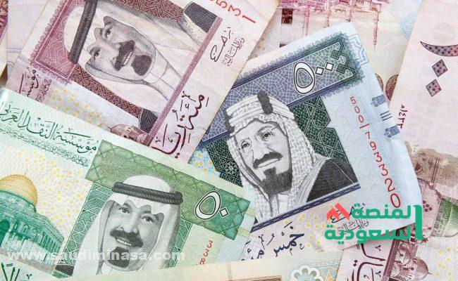 مساعدات مالية للمقيمين في السعودية 