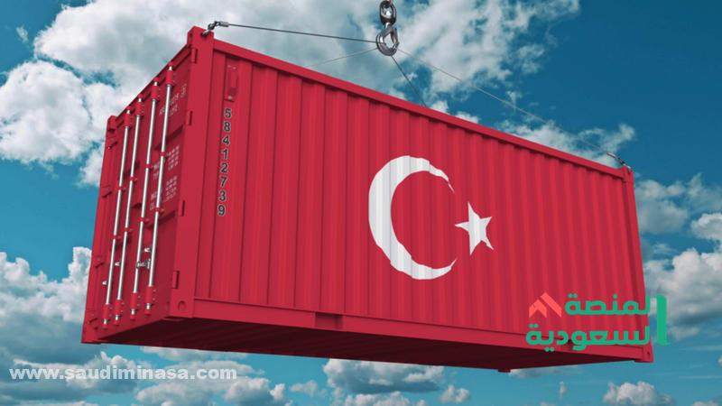 أفضل شركة شحن من تركيا إلى السعودية