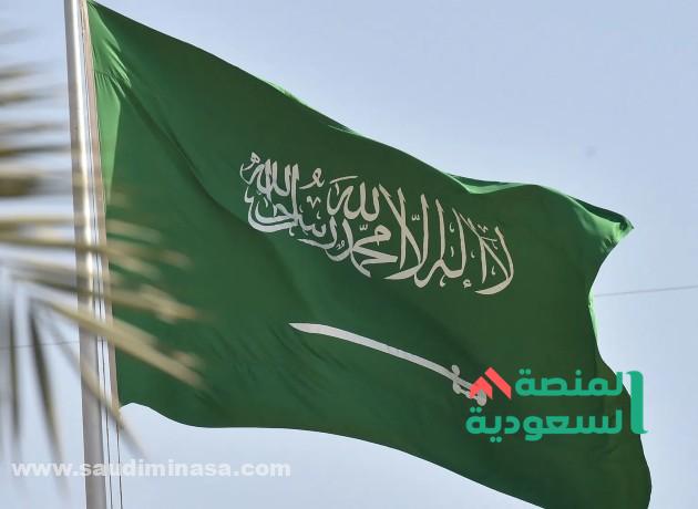 أحكام المخدرات الجديدة في السعودية