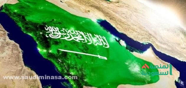 اجمل ما قيل عن وطني السعودية