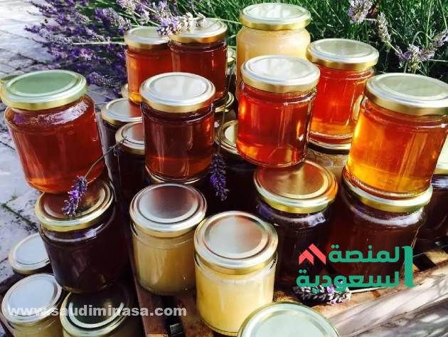أسعار العسل في السعودية