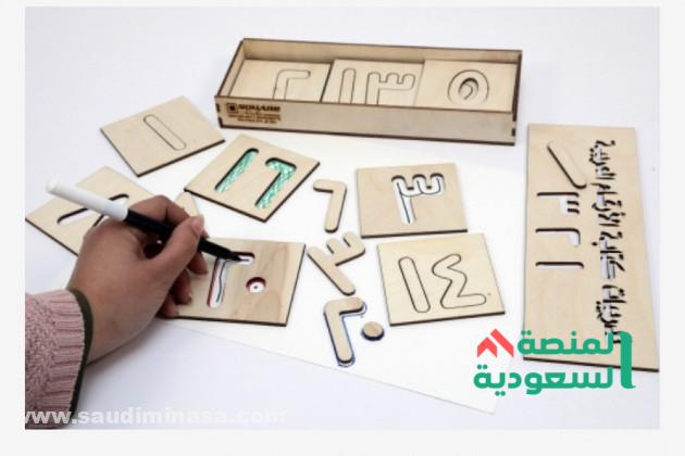 كتابة الأعداد باللغة العربية الفصحى