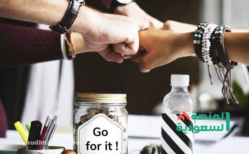 شراء شريحة موبايلي سعودية