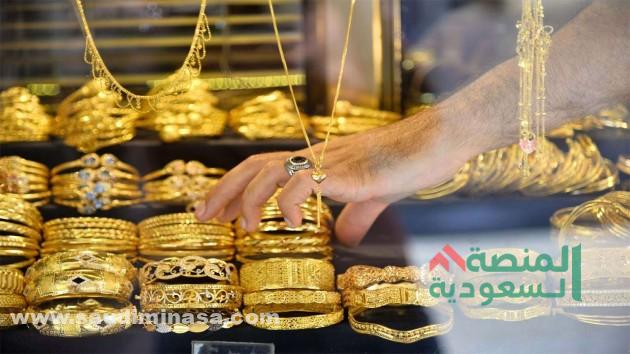 رسوم جمارك الذهب في مصر 2024 | وعقوبات التهريب