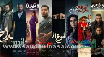 افضل المسلسلات المصرية
