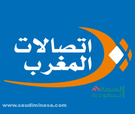 باقة عروض اتصالات المغرب انترنت 2024