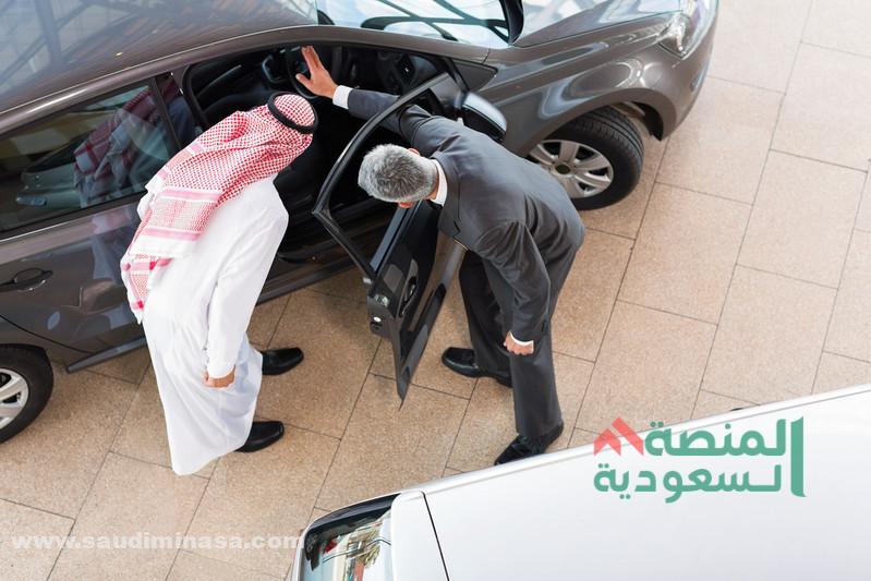 شراء سيارة من سعودية
