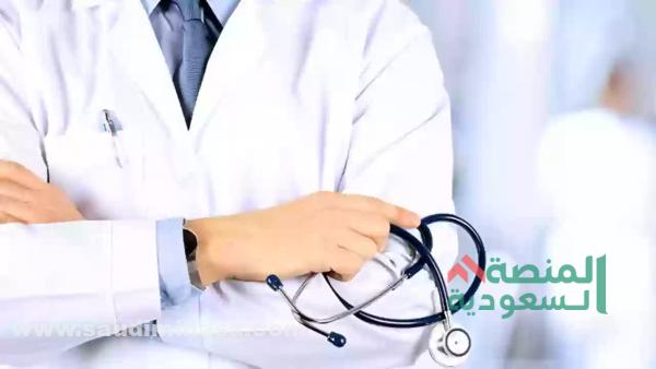 رابط| تجديد الهيئة السعودية للتخصصات الصحية 1444