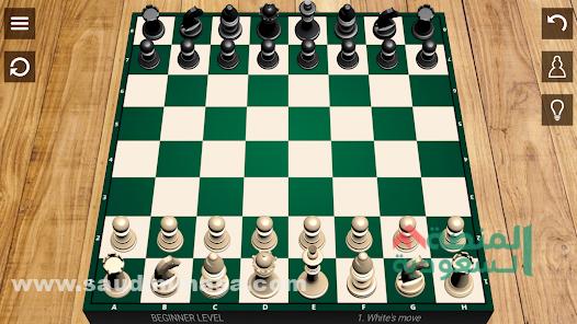 حركات الشطرنج
