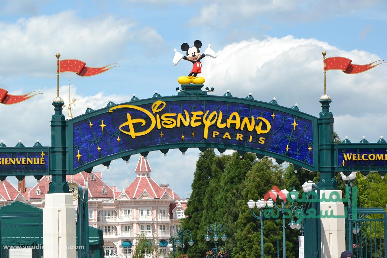 فندق ديزني لاند باريس | Disney’s Hotel