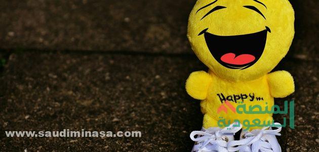 +200 أسماء سعودية قديمة مضحكة جدا