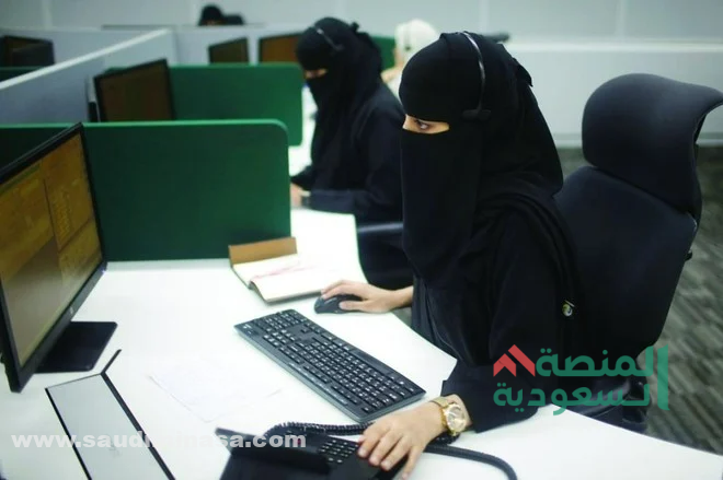 وظائف في الرياض للنساء بدون شهادة