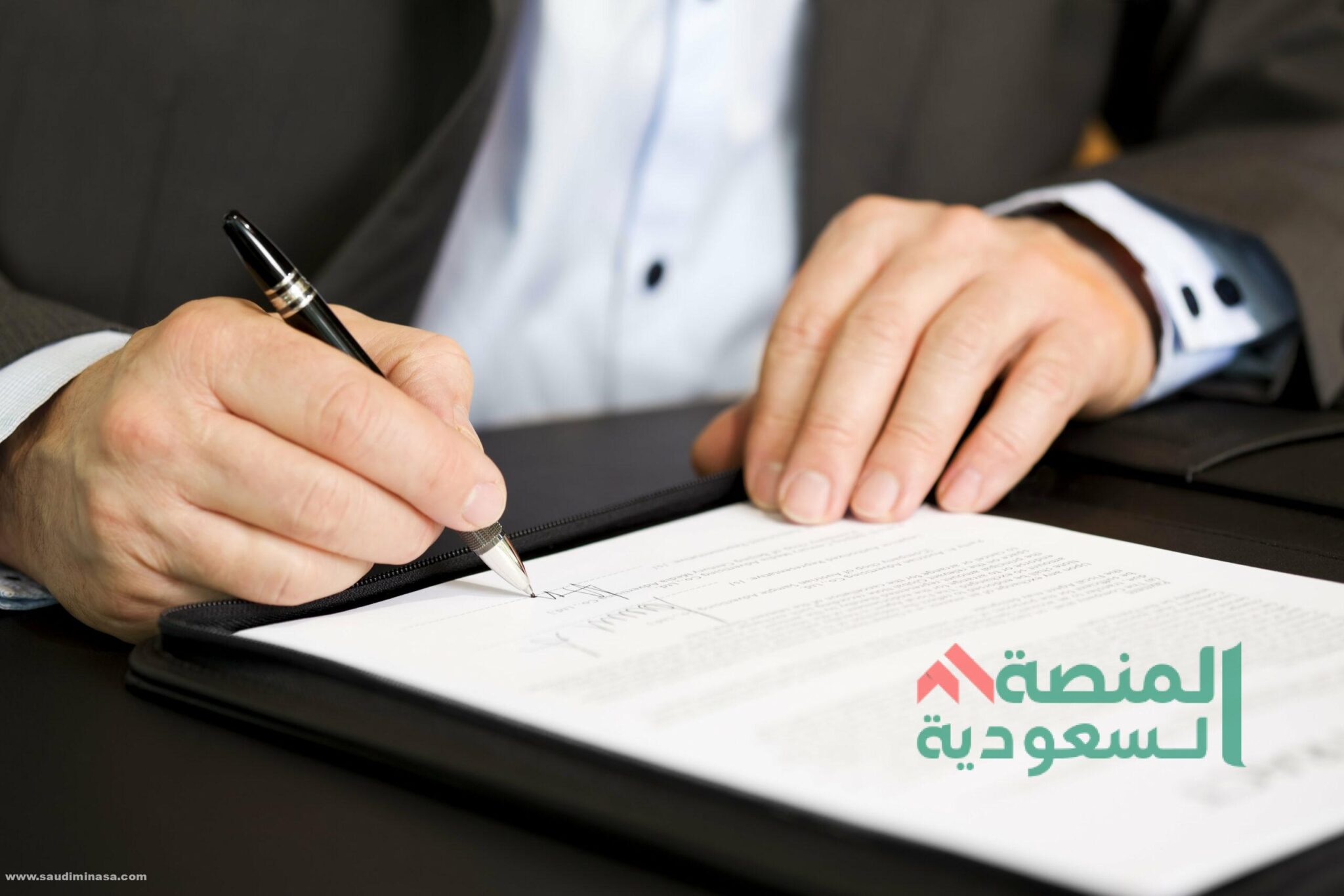 كيفية كتابة تقرير عن المدارس | جاهز ومحترف