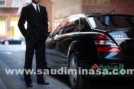 روايات رومانسية قصيرة