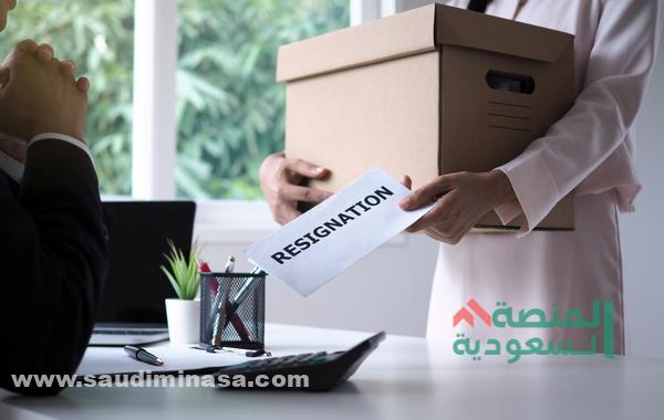 +200 عبارات توديع زملاء العمل جديدة 1445 بالعربي/ الانجليزي