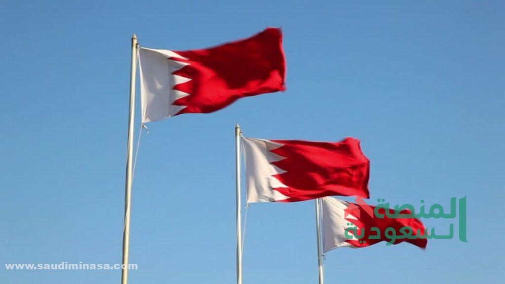 تاريخ البحرين