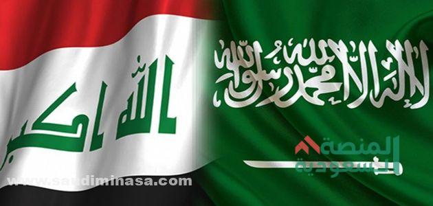 كلمات سعودية ومعناها بالعراقي | +200 أصعب كلمات سعودية