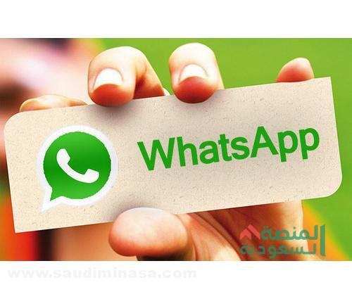 اسم مجموعة مميز