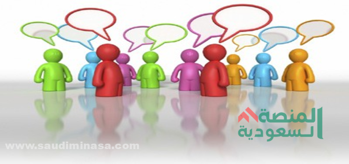 موضوع للنقاش مع أو ضد