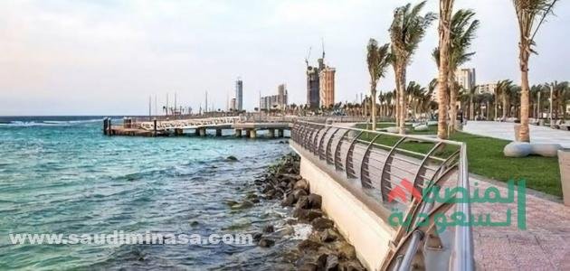 الكورنيش الجديد الواجهة البحرية