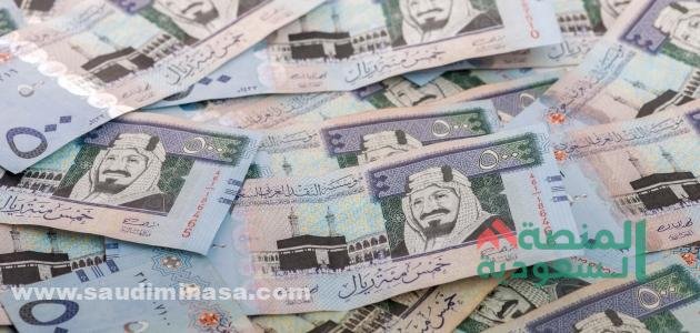 الحد الأدنى للأجور في السعودية 2024