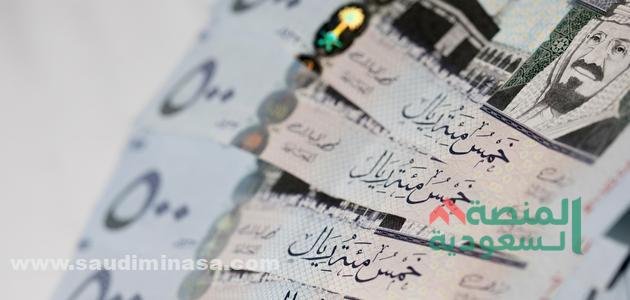 رواتب أطباء وزارة الحرس الوطني