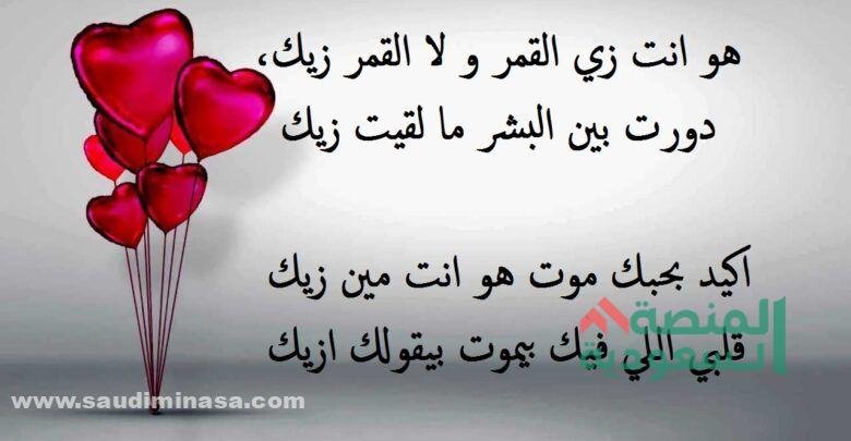 حالات واتس دينية