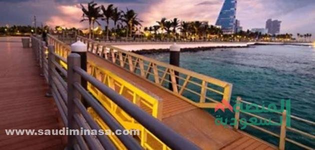 مميزات الكورنيش الجديد جدة