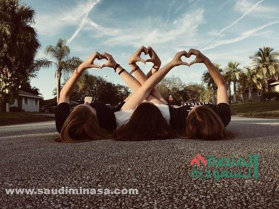 +200 اسماء للبيست فريند على الواتس عربي/انجليزي