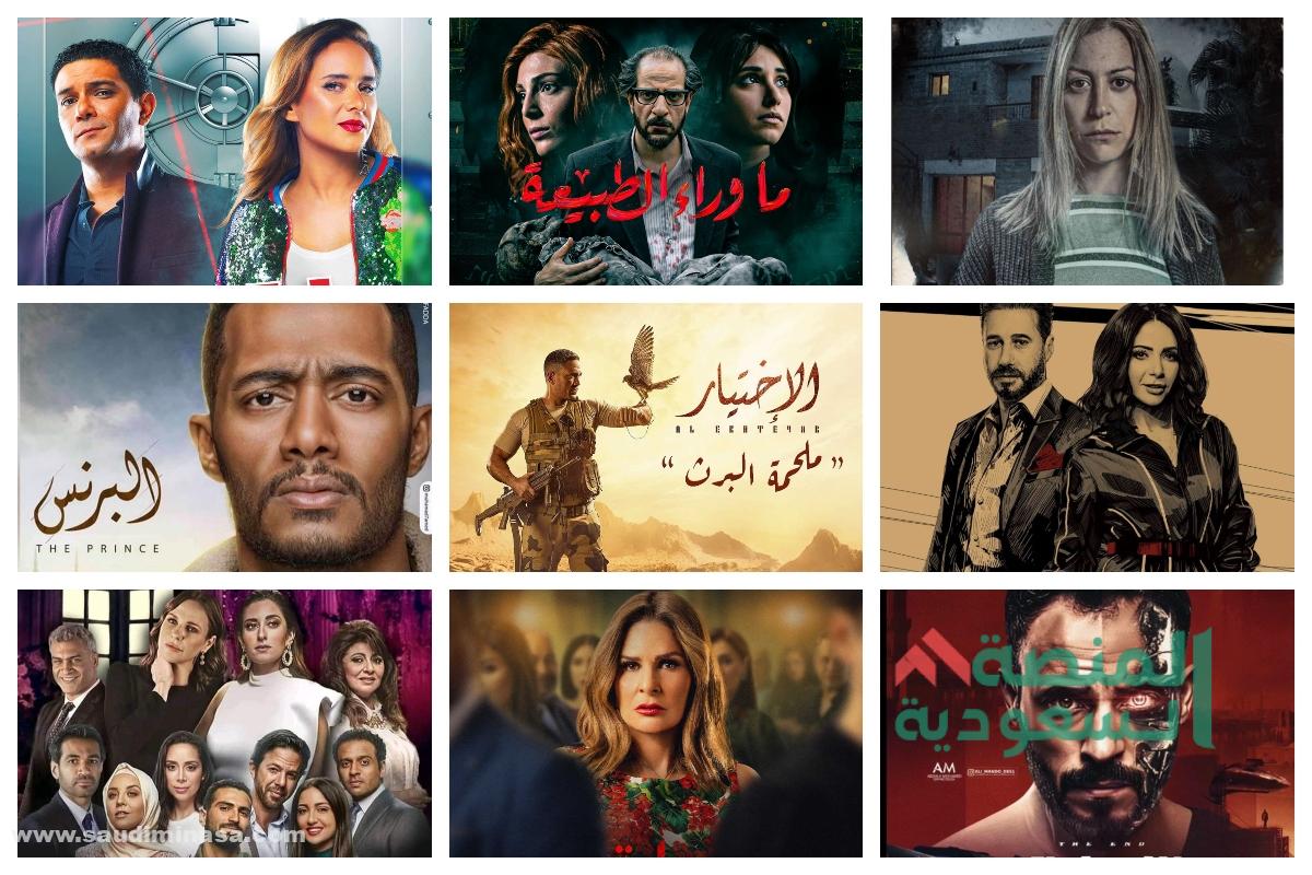 +10 اجمل المسلسلات المصرية 2024 | روائع الدراما المصرية