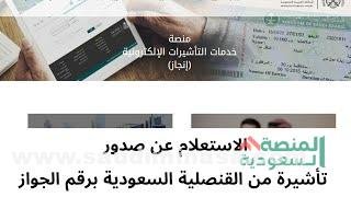 خلفيات سوداء للموبايل