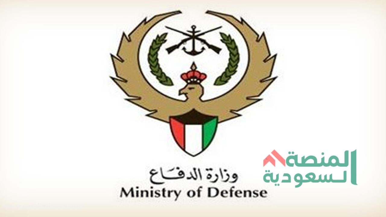 البدلات والعلاوات العسكرية