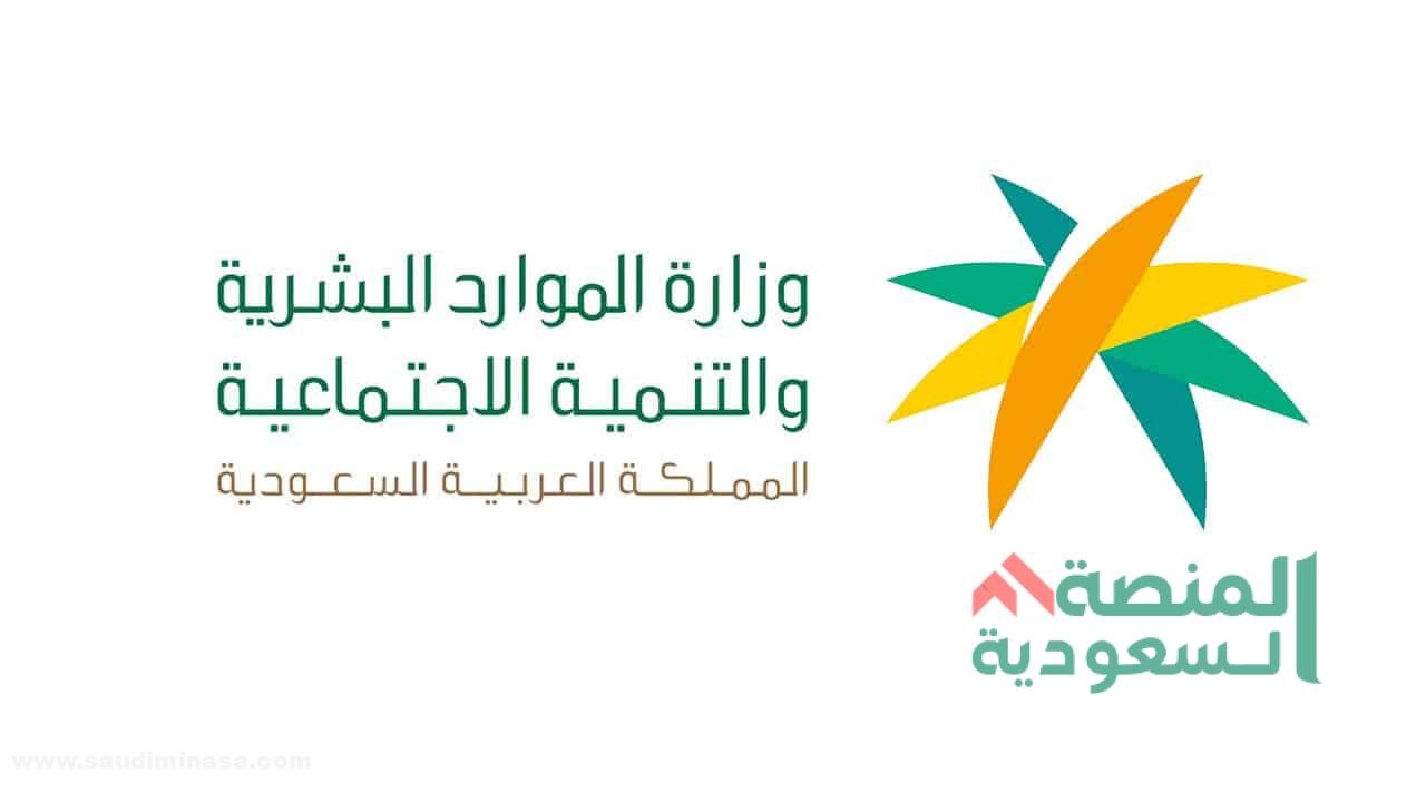 رتبة وكيل رقيب