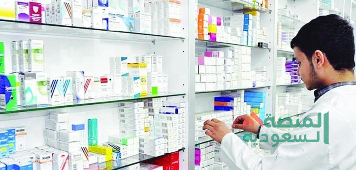 رتب الجيش السعودي