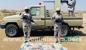 رتبة وكيل رقيب