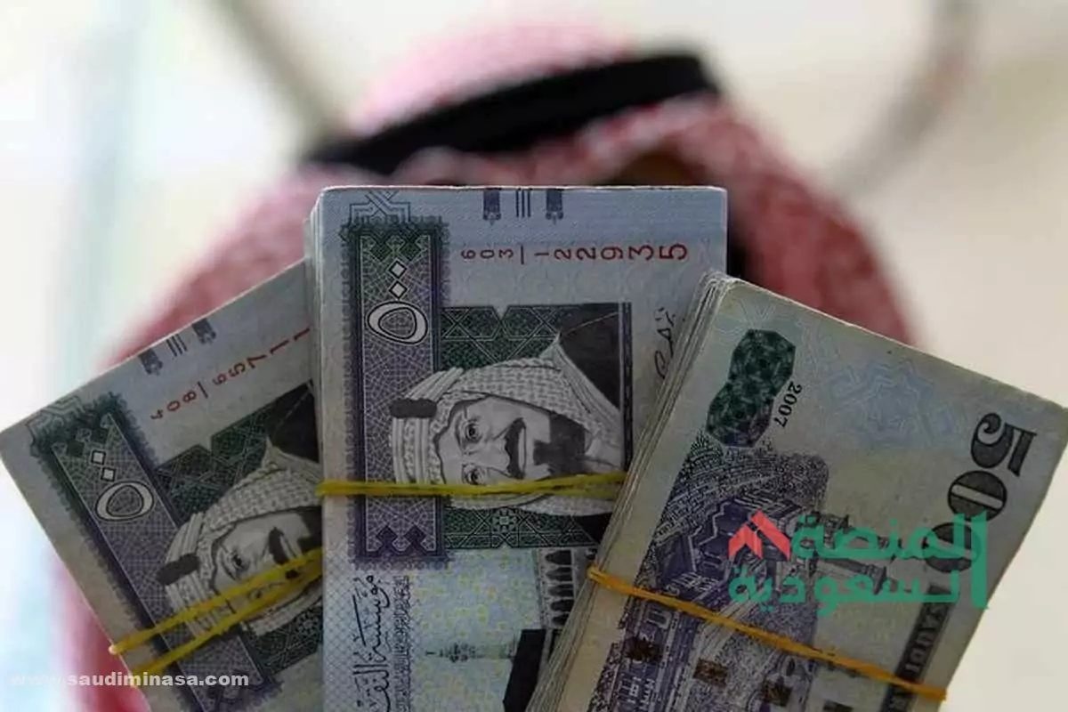 راتب المدرس السعودي